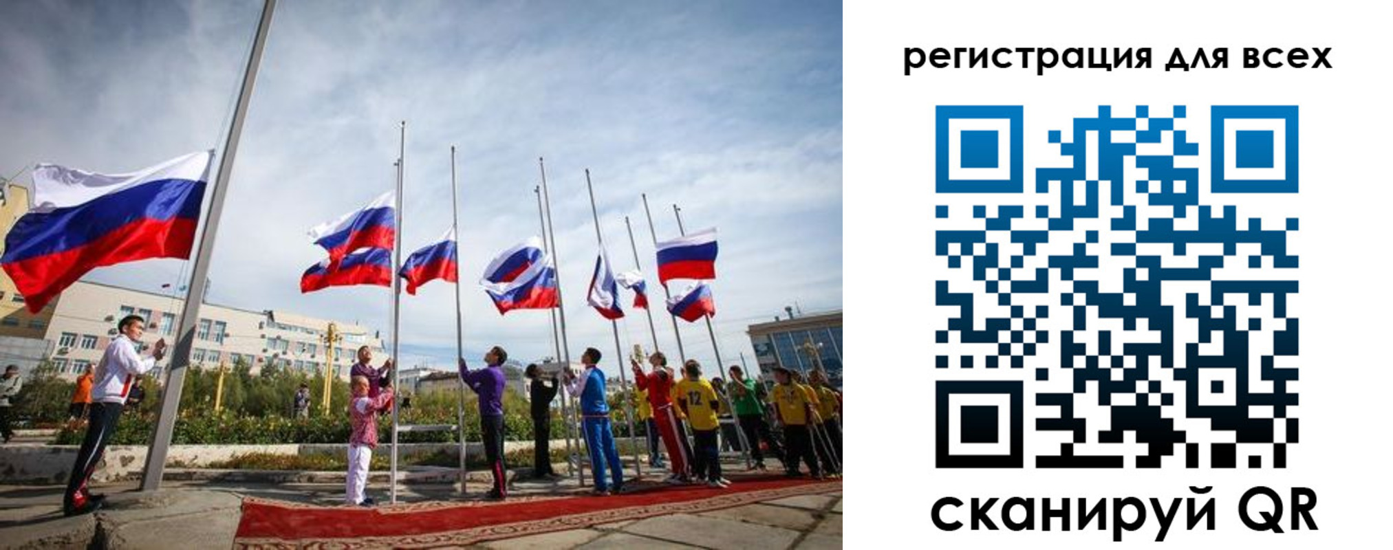 прописка от собственника в Дивногорске